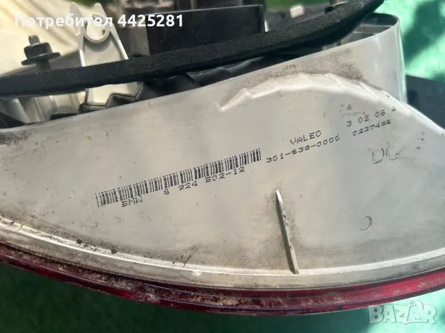 стоп ляв стоп десен BMW 1 seria E87 модел 2004-2007г. #086S. #087S., снимка 5 - Части - 49770576