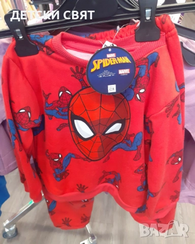 Нови комплекти  със Спайдърмен 