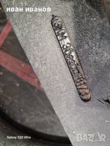 Волан Кормило, снимка 5 - Части - 41955643