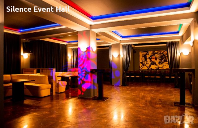 Silence Event Hall # Парти зала # Зала за събития, снимка 16 - Други - 41884244