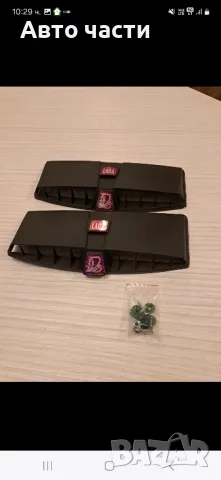 авточасти за ретро руски коли на хубави цени, снимка 3 - Части - 49671478