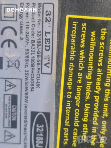 Mainboard TP.MSD309.BP75 от BLAUPUNKT 32/188J-GB-5B-FHCU-UK, снимка 5 - Части и Платки - 53647418