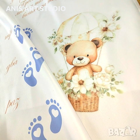 Платно /пътечка/ за прощъпулник, снимка 5 - Други - 46742896