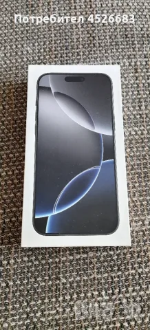 Кутия за iphone 16 pro max 512 gb