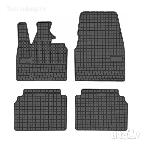 Гумени стелки Frogum съвместими с BMW i3 (2013-)