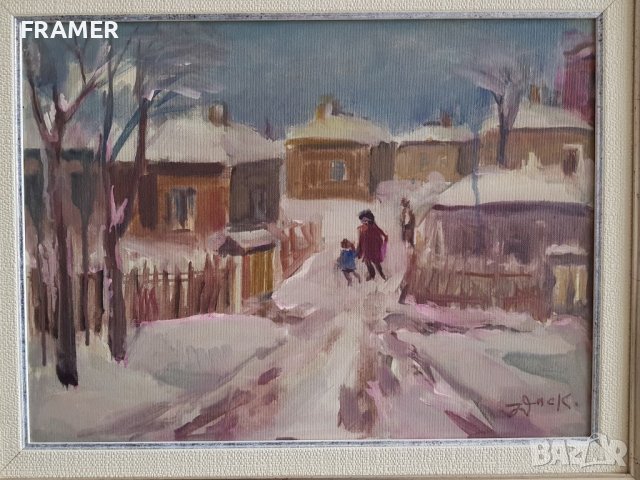 Никола Даскалов 1941 - 2010 Зимно утро пейзаж картина с маслени бои , снимка 3 - Картини - 40037665