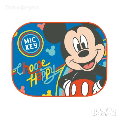 Сенници за странично стъкло D59331 - 2бр в к-т, снимка 7 - Аксесоари и консумативи - 48674589