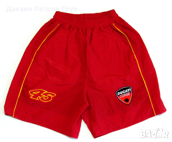 Мъжки мото тениски, снимка 8 - Тениски - 44724608