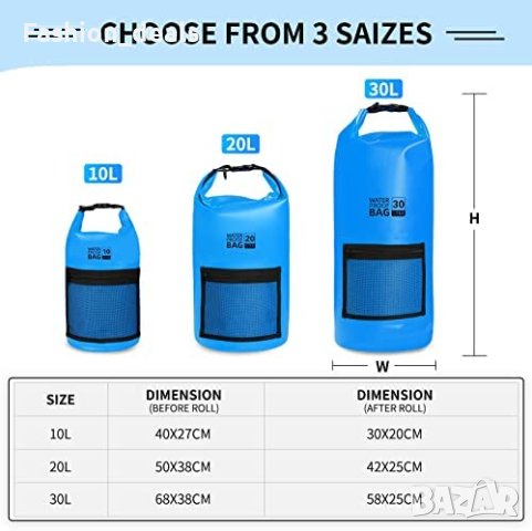 Нова удобна водоустойчива чанта 30L за туризъм, къмпинг, рафтинг, море, снимка 4 - Чанти - 40603859