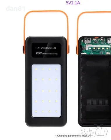 Външна Батерия Power Bank за къмпинг с реален капацитет 40 000 mAh и силна LED светлина., снимка 4 - Къмпинг осветление - 48700316