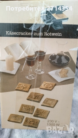 Уред за бисквити , снимка 2 - Гофретници - 52342331