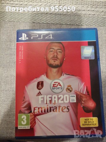 Игра за PS4 FIFA20, снимка 1 - Други игри - 34486166