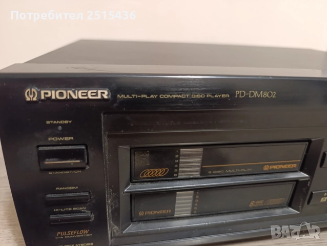 Pioneer pd dm802, снимка 4 - Ресийвъри, усилватели, смесителни пултове - 51434317