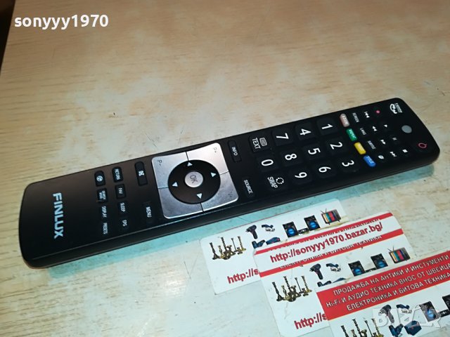 FINLUX REMOTE TV 1201231341, снимка 7 - Дистанционни - 39280068