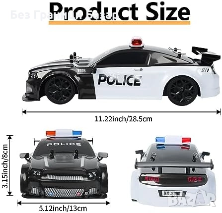 Нова играчка RC Полицейска дрифт кола 1:14 4WD с LED фарове и две батерии, снимка 3 - Коли, камиони, мотори, писти - 52581576