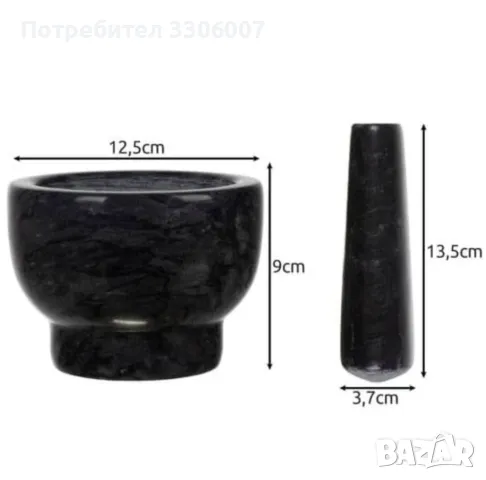 Мраморен хаван , снимка 2 - Съдове за готвене - 49202744