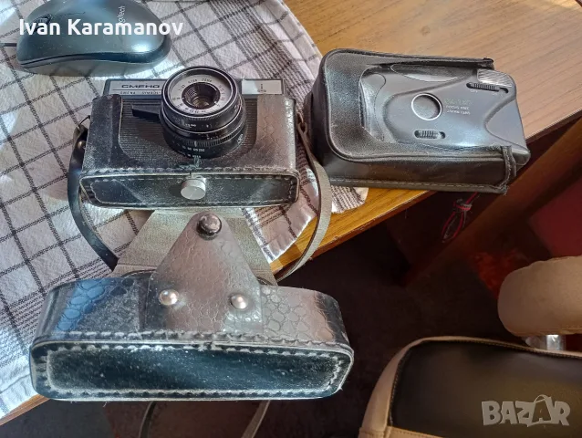 Retro rabotqt malko polzvani