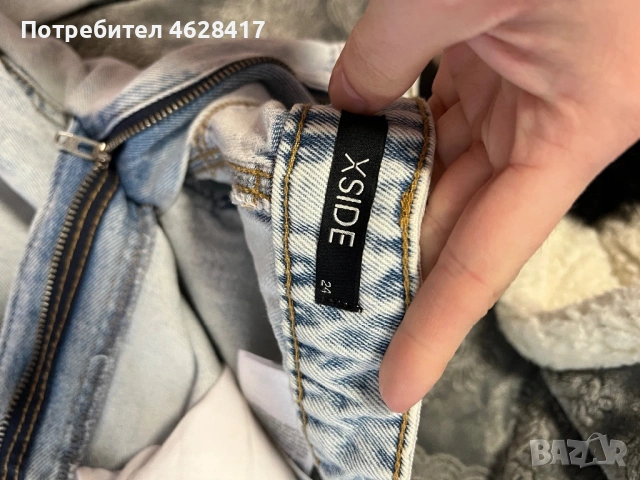 Дамски дънки с широк крачол, снимка 2 - Дънки - 53496281