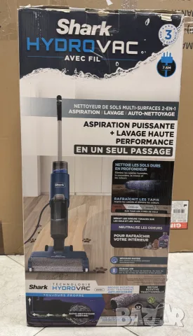 Вертикална прахосмукачка Shark HydroVac WD100EU, 3 в 1, мокро и сухо почистване, синя, 7.6м кабел, снимка 7 - Прахосмукачки - 55846567