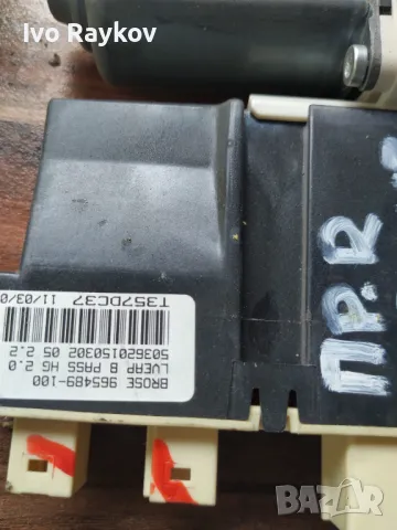 Моторче Стъклоповдигане Преднo Citroën C8 и Peugeot 807 , 1400794780 , , снимка 5 - Части - 49215296