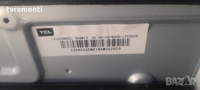 лед диоди от дисплей LVU550NDEL от телевизор THOMSON 55UD6306