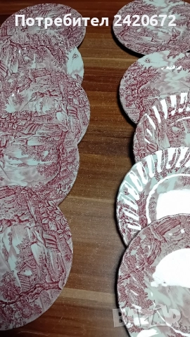 чинии английски порцелан