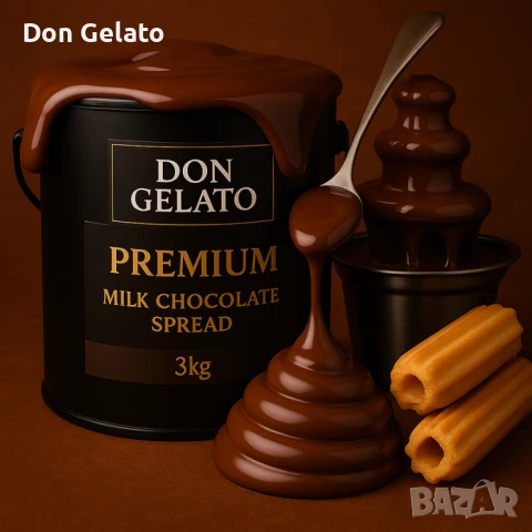 Млечен течен шоколад Don Gelato Prеmium – 3 кг, снимка 5 - Други - 51268362