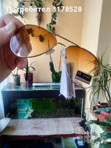 Слънчеви очила eyewear UV 400, снимка 3 - Други - 41843796