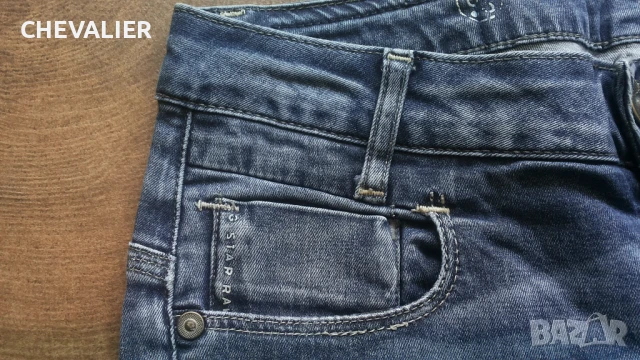 G-Star NEW RADAR SKINY WMN Jeans Размер 25/32 дамски еластични дънки 13-67, снимка 8 - Дънки - 50633558
