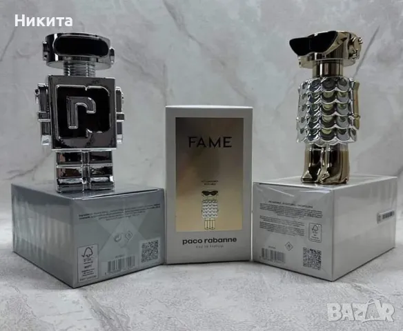 Paco Rabanne парфюми, снимка 5 - Мъжки парфюми - 48725745