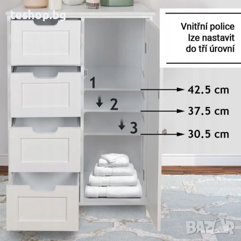 Шкаф Miadomodo с 4 чекмеджета 55x30x82см чисто нов оребрен, снимка 7 - Шкафове - 50939125