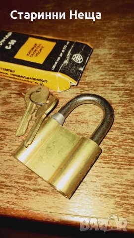 1бр. Наличен Ретро СОЦ Чисто Нов Катинар 