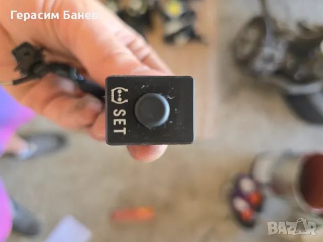 Копчета отваряне резервоар, ESP , налягане гуми и други OEM TOYOTA AVENSIS T27 2.0 D-4D КОМБИ 2014, снимка 8 - Части - 56113592
