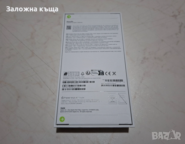 ЧИСТО НОВ ! Apple iPhone 16E - 128GB / Black, снимка 2 - Apple iPhone - 52817159
