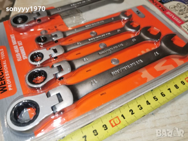 WERCKMANN-КЛЮЧОВЕ ОТ ГЕРМАНИЯ С ТРЕСЧОТКА 0103261020, снимка 2 - Ключове - 53663266