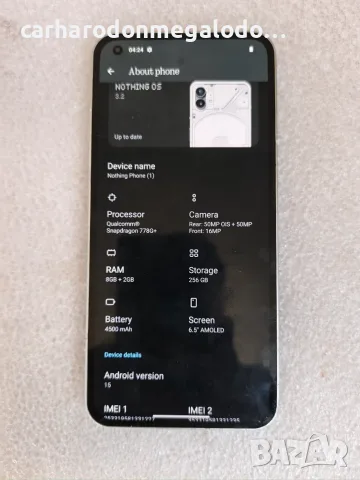 Nothing Phone (1) 256GB RAM 8GB, снимка 4 - Други - 56107029