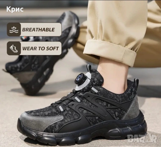 Меки и удобни тактически маратонки, без връзки 39 номер.