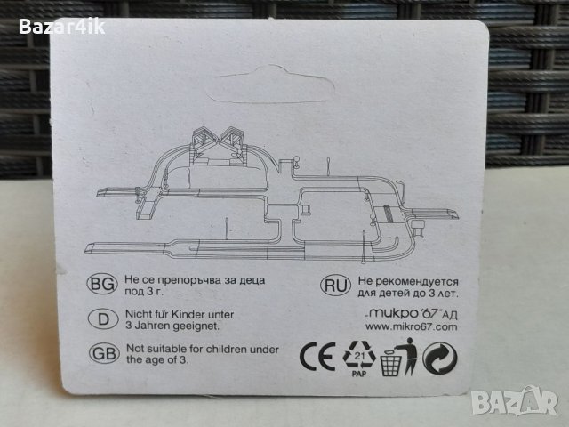 Български Мачбокс / Matchbox в блистер, снимка 9 - Колекции - 41564317