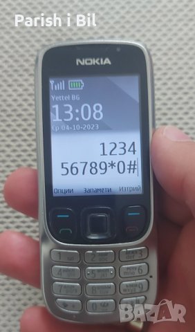 Nokia 6303, снимка 6 - Nokia - 42430280