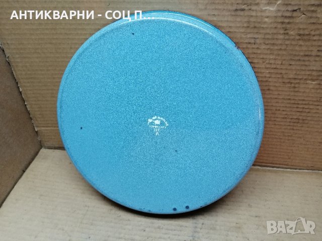 Стара Соц Емайлирана Тава За Баница., снимка 2 - Антикварни и старинни предмети - 41857687