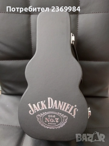 Jack Daniels bottle guitar case 700ml