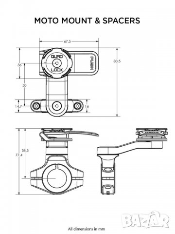 Quad Lock  антивибрацонна стойка dampener мотоциклет, снимка 3 - Аксесоари и консумативи - 39703763