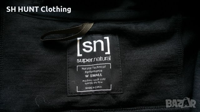 Super.natural 54% Merino Wool Women Sweatshirt размер S дамски суичър 54% Мерино вълна - 421, снимка 13 - Суичъри - 41438261