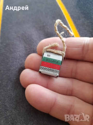 Стара пломба МЗ, снимка 2 - Други ценни предмети - 36060381