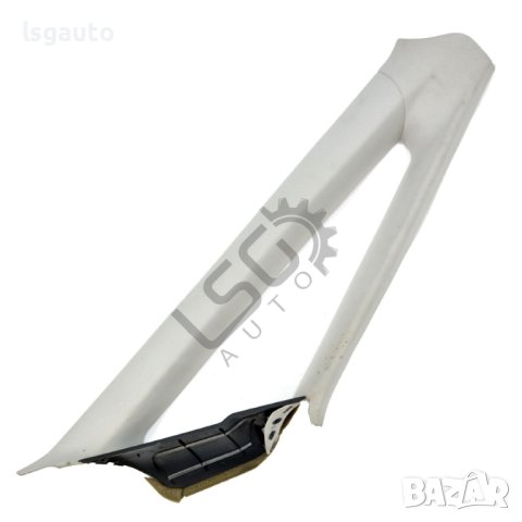 Дясна кора до челно стъкло Ford Galaxy II 2006-2014 ID:101159