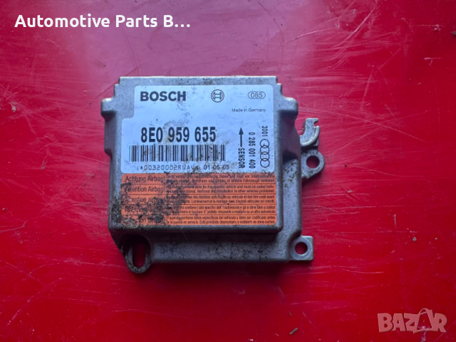 ECU Airbag Audi A4 Seat Exeo, снимка 4 - Части - 53566113