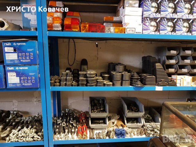 конзола сервоуправление С 50, снимка 6 - Селскостопанска техника - 15089301