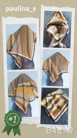Шалове за всички сезони / Шал с тигрова шарка с ламе и пайети, снимка 7 - Шалове - 17716109