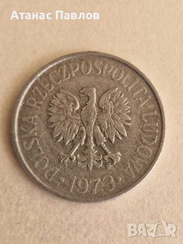 50 Гроша 1973 г. Полша, снимка 2 - Нумизматика и бонистика - 41241445