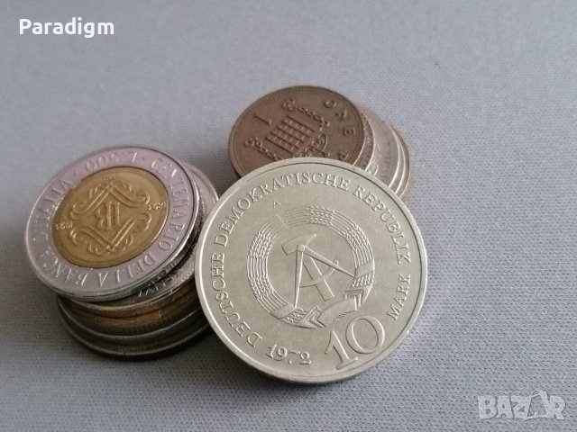 Монета - Германия - 10 марки (Бухенвалд) | 1972г., снимка 1 - Нумизматика и бонистика - 40222666